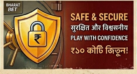 IPL cricket betting at Resultmatkaresult